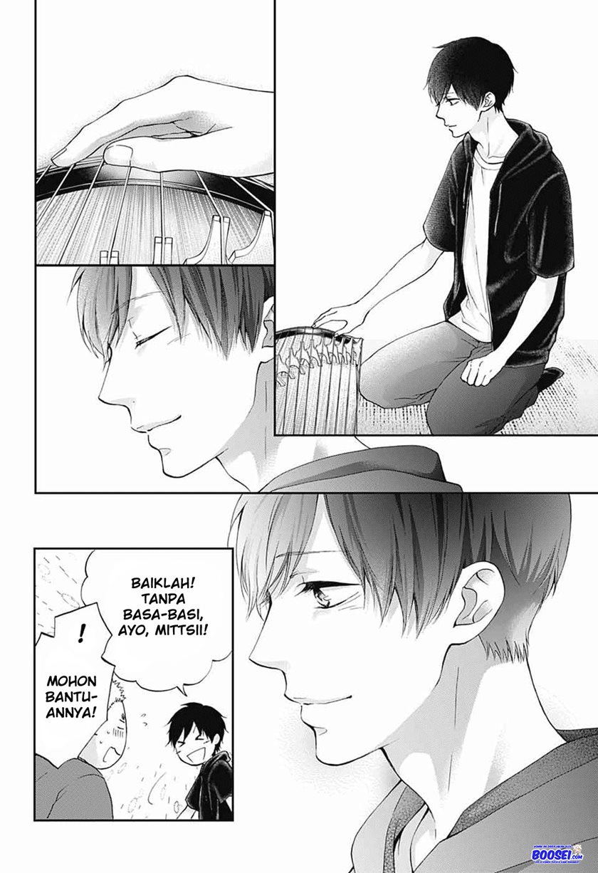 Kono Oto Tomare! Chapter 86 Gambar 12